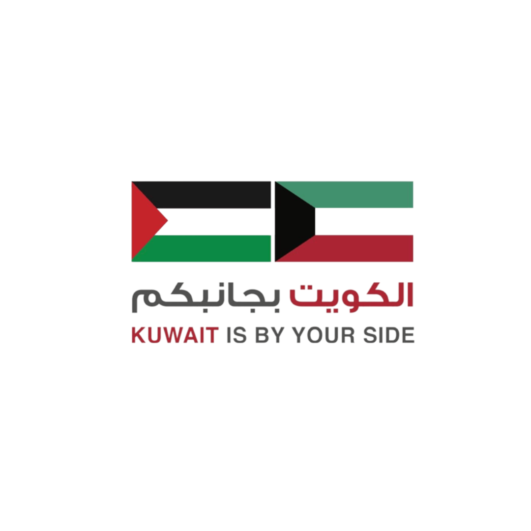 Kuwait Is By Your Side